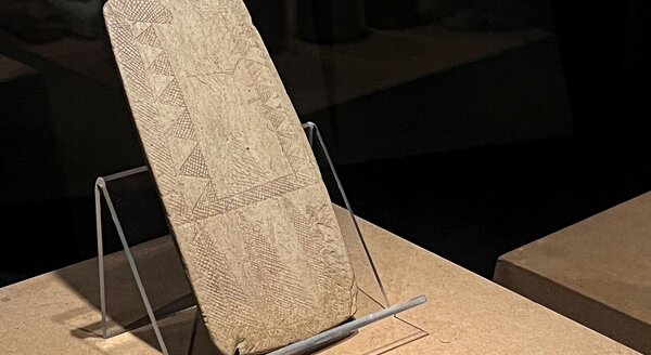 peca_no_museu_de_huelva